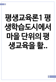 자료 표지