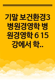 자료 표지