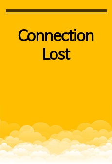 Connection Lost